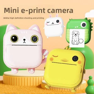 กล้องถ่ายรูป E-Print ขนาดเล็กสำหรับเด็ก ดีไซน์การ์ตูนสัตว์ เครื่องพิมพ์ภาพทันที กล้องดิจิตอลความละเอียด 4800W HD พร้อมระบบแปลงภาพด้วย AI - Product Image 1