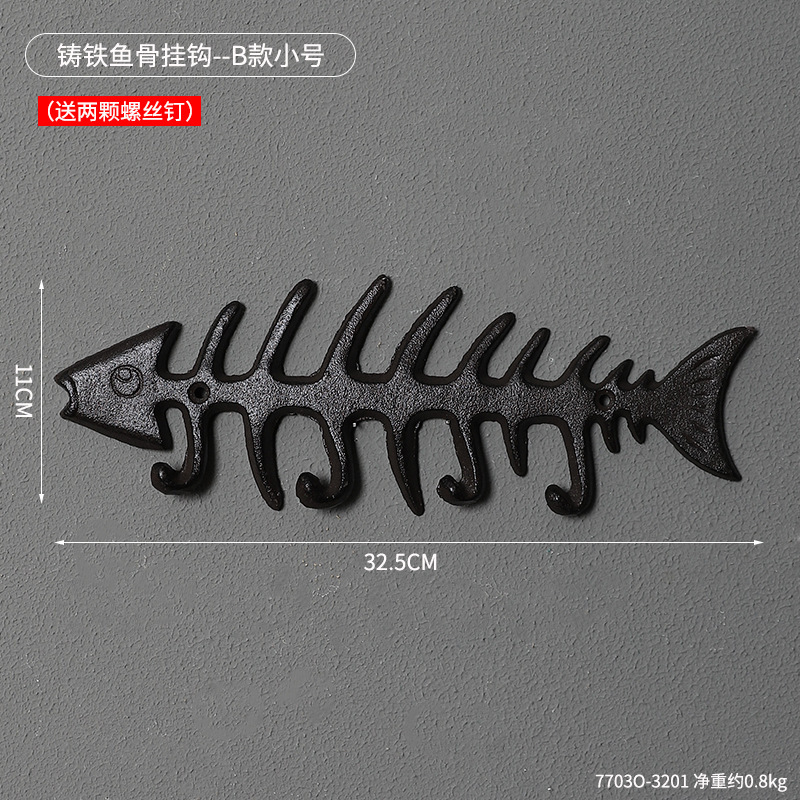 ตะขอเกี่ยวกระดูกปลาเหล็กหล่อ 7703O-3201 - ขนาดเล็ก (แบบ B)