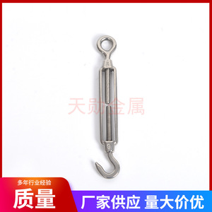 ตัวปรับความตึงโซ่แบบเปิด Tianxun ทำจากสแตนเลส 304 สีเงิน - Product Image 3