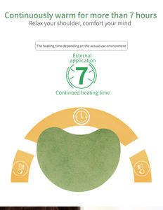 แผ่นแปะไหล่ให้ความอบอุ่นสำหรับคอแผ่นแปะไหล่แผ่นบรรเทาอาการปวดกลุ้ม - Product Image 6