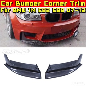 คาร์บอนไฟเบอร์แท้ สำหรับ BMW 1M E82 E88 ปี 2007-2012 ชุดแต่งกันชนหน้า สปอยเลอร์ ดิฟฟิวเซอร์  ขอบกันชน  อะไหล่ตกแต่ง - Product Image 1