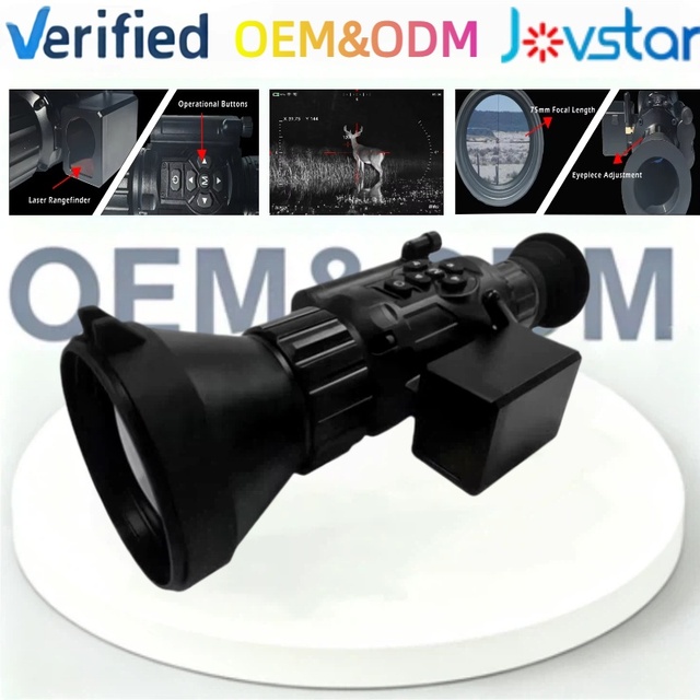 75mm Thermal Night Vision Scope with High Focal Length & 640*512 Thermal Imaging Detector Product Category Night Vision