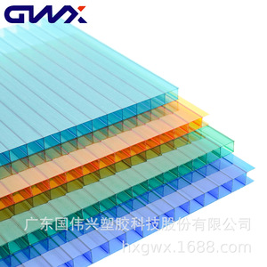 Gwx Polycarbonate Hollow Board 8mm X 10mm Transparent Double Layer Roofing Partition Greenhouse Canopy Sunshade - Product Image 2