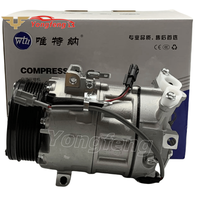 Compresseur de climatisation automatique DCS17IC de haute qualité 24V contrôle électronique nouvelles pièces de compresseur à courant alternatif de voiture pour Borgward BX5 BX7