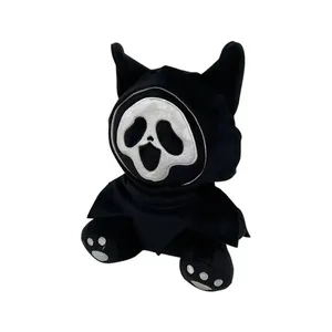 23cm Ghostface Plush toy Death Doll stuffed Halloween toys Grimace Ghost Cat Horror Screams Ghost Face ghostcat hell plush