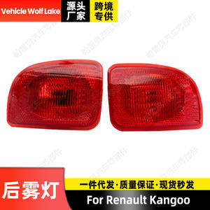 Luz antiniebla trasera para vehículo Wolf Lake, lámpara de repuesto LED para Renault KANGOO, lado izquierdo y derecho, material ABS - Product Image 5