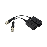 ملحقات كاميرات المراقبة: محول BNC إلى RJ45 منخفض السعر، محول فيديو وطاقة إلكتروني متحد المحور 2 في 1 بطول قابل للتخصيص