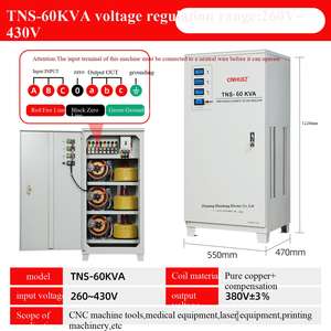 380 В полностью автоматический трехфазный регулятор напряжения переменного тока TNS-60/100 кВт сервопривод SVC регулятор напряжения трехфазный стабилизатор напряжения - Product Image 6