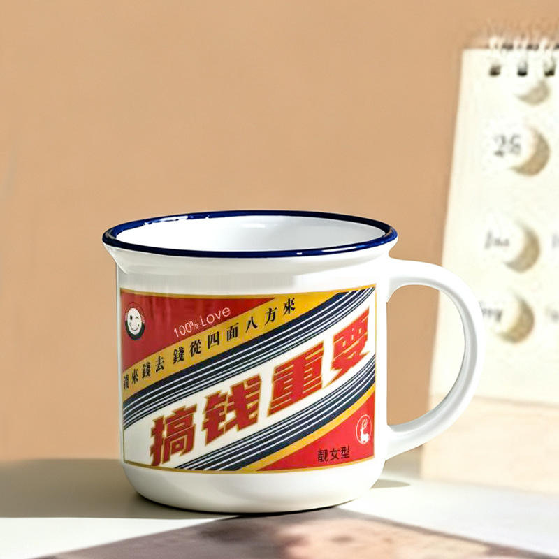 Making money is important