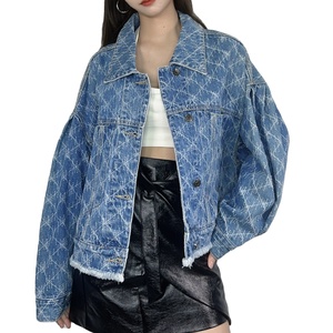 Blazer de Mezclilla a la Moda para Mujer, Chaqueta Elegante para Mujer - Product Image 1