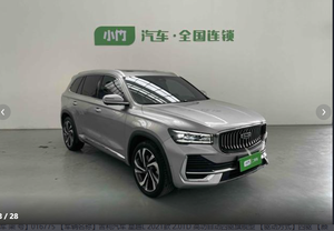 Voitures d'<span class=keywords><strong>occasion</strong></span> GEELY Monjaro Xingyue L 2021 2.0TD Haute puissance Automatique 4 roues motrices Modèle phare Véhicules à moteur d'<span class=keywords><strong>occasion</strong></span> <span class=keywords><strong>Voiture</strong></span> d'<span class=keywords><strong>occasion</strong></span> - Product Image 3
