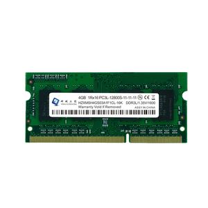 XLW Vendita all'Ingrosso XLW <span class=keywords><strong>DDR3</strong></span> 4GB/8GB 1600MHz 1.35V SODIMM ECC RAM 4G/8G Disponibile - Product Image 3
