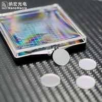 Center Wavelength 2310nm Optical Filters Infrared Narrowband Filter for NIR Component Analysis Instrument