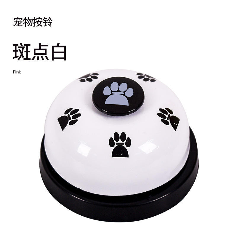 ด่างขาว [กรงเล็บแมว]]