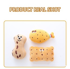 Wholesale Pet Interactive Cute <b>Cat</b> Toys Cartoon Cute <b>Plush</b> Chicken Leg Biscuit Peanut Shape Stuffed Catnip Pet <b>Cat</b> Dog Toy - Product Image 5
