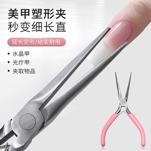 <b>Nail</b> Shaping Tweezers Pointed Tip Stainless Steel For Manicure And <b>Nail</b> <b>Extensions</b> Pink Color - Product Image 1