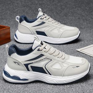 Scarpe <span class=keywords><strong>da</strong></span> Uomo, Sportive in Mesh, Nuovo Stile Primavera/Estate, Traspiranti e Casual, con Suola Spessa, Stile Dad - Product Image 3