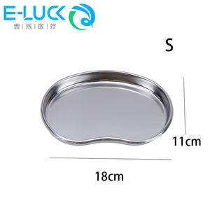 स्टेनलेस स्टील चिकित्सा सर्जिकल ट्रे चिकित्सा शल्य चिकित्सा उपकरण दंत चिकित्सक - Product Image 5