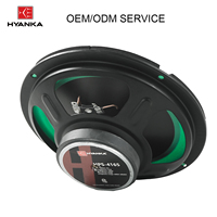 Enceintes de voiture coaxiales 2 voies HYANKA HPS-4165 6,5 pouces avec panier en fer, 4 ohms, 25 W RMS, 100 W MAX