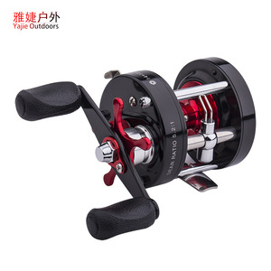 Carrete de Pesca Storm Baitcasting, 14+1 Rodamientos, Manivela Doble, Potencia de 10 kg, Pesca en Barco en el Océano - Product Image 2