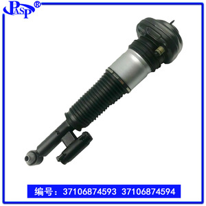 Amortiguador Trasero para G11 G12 4WD 7S, Sistema de Amortiguación 37106874593 37106874594, Suspensión No Independiente - Product Image 4