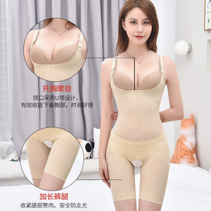 Faja Moldeadora Deportiva <span class=keywords><strong>para</strong></span> Mujer, Control de Abdomen y Cintura, Moldea Todo el Cuerpo, Control Medio, Sin Costuras, Debajo del Busto - Product Image 4