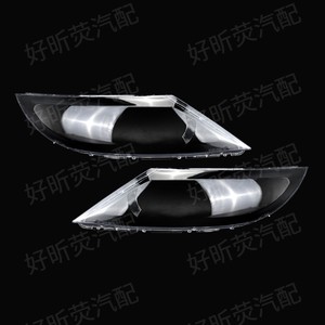 Couvre-phare transparent en PC pour Kia Sportage 2009-2014, paire gauche et droite - Product Image 4