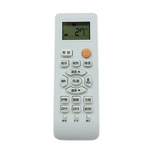 Télécommande universelle pour climatiseur mural Haier Commander avec piles incluses - Product Image 1