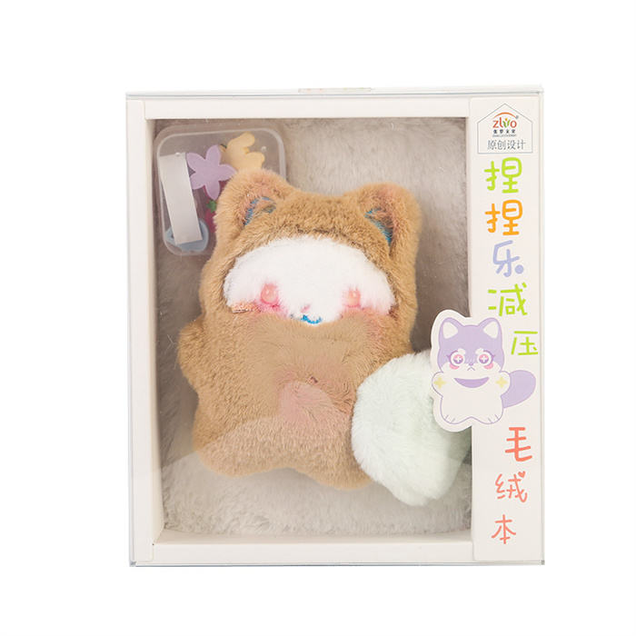 Best Price China New Planner Noted Products Multi Colors Beautiful School Cute Plush Cover Diary Book Animals Notebook For 2025