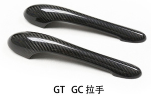 For Cross-border Exclusive for Handle No. 28 Dry Carbon Fiber Door Handle Pull Door Handle - Product Image 4