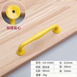 Ministral 128mm Aluminum Alloy Colored Handle for Cabinets <b>Drawers</b> Wardrobes Door Hardware Furniture <b>Knobs</b> Made Plastic Zinc - Product Image 2