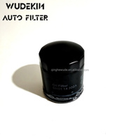 Filtro de Aceite de Alta Calidad para Automóviles, Piezas de Motor, Piezas de Automóviles OEM, SH01-14-302A
