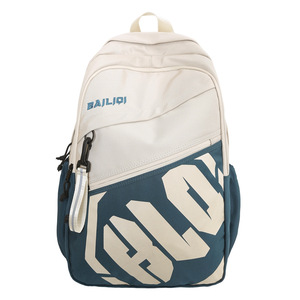 <b>Backpack</b> For Students 18 In Light Gray Letter Pattern Durable Unisex <b>School</b> Use - Product Image 5