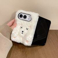 Nouvelle Housse Hiver en Peluche Douce et Moelleuse pour Téléphone Portable – Étui de Protection pour iPhone 11 12 13 14 15 16 17 18 Pro Max Plus