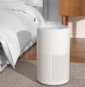 Purificateur d'air professionnel H13 pour la maison et le bureau, en promotion, économe en énergie et à faible consommation, avec installation USB, certifié - Product Image 1