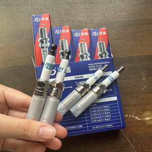 Bujías de iridio dobles originales de calidad de fábrica para <span class=keywords><strong>Chevrolet</strong></span> K30 K5 Blazer Kodiak Lacetti 5D Lacetti SW Lanos Lumina APV - Product Image 5