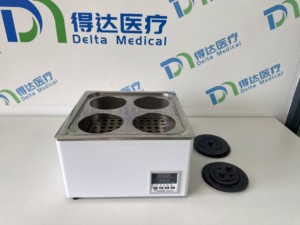 Bain-marie numérique à température constante DMXQC06 pour usage vétérinaire |   Réservoir intégré en acier inoxydable, contrôle de température haute précision 0,1°C - Product Image 4