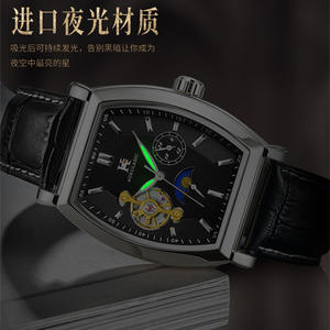Montre mécanique entièrement automatique pour homme, <span class=keywords><strong>import</strong></span>ée, Augustus, nouvelle collection, en cuir lumineux, avec affichage des phases lunaires - Product Image 4