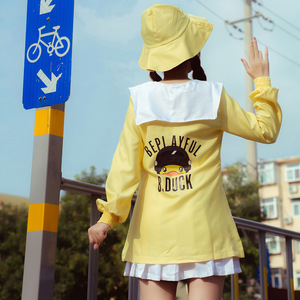Little Yellow Duck Cosplay Costume Yellow Polyester Summer Casual Wear For Children Game Anime Role Playing - Product Image 1