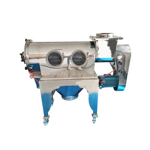 Macchina Setacciatrice Vibrante Centrifuga per Filtro di Polvere di Caffè con Schermo per il Flusso d'Aria - Product Image 3