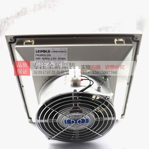 Ventilador axial Leipold Fkl6625.230 de 230V y 2800 rpm para refrigeración de conductos y montaje en rack - Product Image 2