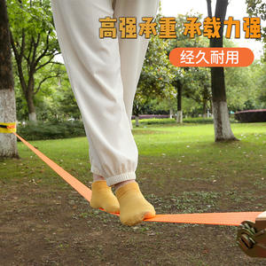 Corde d'équilibre Slackline Xinda 10m 15m 20m 25m 30m en nylon, équipement d'entraînement sportif d'extérieur pour enfants et adultes - Product Image 3
