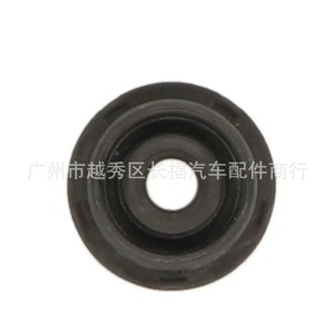Sello de Goma Ford 1372495 6C1Q-9T529-AB EPDM, Pieza Automotriz - Product Image 1