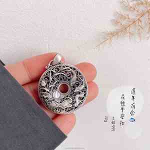 จี้ห้อยคอสไตล์ชาติพันธุ์วินเทจ S999 แท้ รูปปลาคาร์พและดอกบัว ดีไซน์หรูหรา แฟชั่นประจำชาติสำหรับผู้หญิง ประจำปีนี้ ความสุขเหนือชั้น - Product Image 4