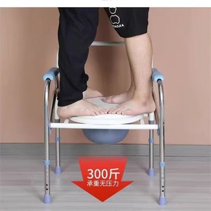 Silla de Inodoro Plegable y Portátil para Personas Mayores y Discapacitadas con Capacidad de 300 lb para Uso Hospitalario - Product Image 1