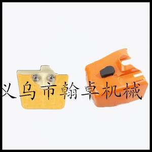 Couverture de filtre à air MS360 340 036, élément filtrant en coton de haute qualité, couvercle supérieur, accessoires essentiels pour tronçonneuse - Product Image 1