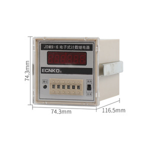 Ecnko รีเลย์นับอิเล็กทรอนิกใน Jdm9หน้าจอ LED 220V ไฟ AC Power failure Memory PRESET accumulator COUNTER - Product Image 4