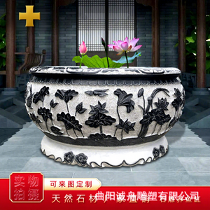 Puerta Antigua Tallada en Piedra, Piedra Azul Natural Redonda, Personalizable para Peceras y Flores de Interior - Product Image 1