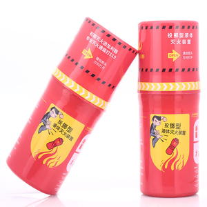 Extintor portátil de agua para uso doméstico/<span class=keywords><strong>escape</strong></span> de emergencia para apagar incendios - Product Image 2