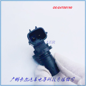 Crankshaft Position <b>Sensor</b> G4T00190 <b>For</b> Mazda <b>Cars</b> Automotive <b>Sensor</b> Replacement Part - Product Image 2
